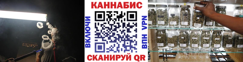 Наркошоп Глазов КОКАИН  A-PVP  ГАШ  МЕФ 