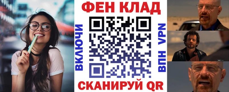 Amphetamine Premium  блэк спрут рабочий сайт  Глазов 