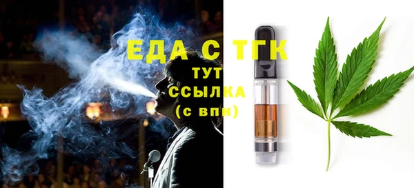 кокс Баксан