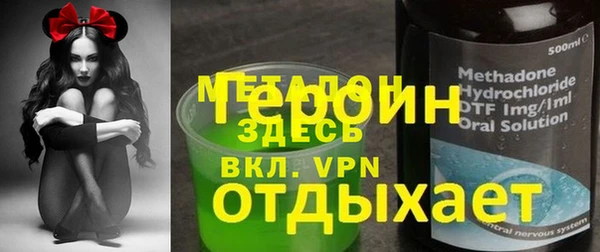 a pvp Балабаново