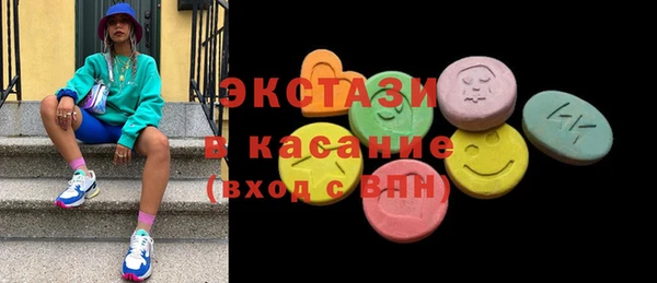 круглые Белоозёрский