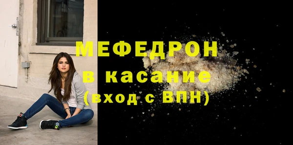 spice Покров