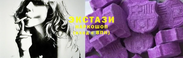кокс Баксан