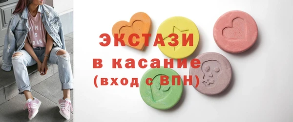 a pvp Балабаново