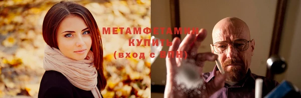 хмурый Покачи