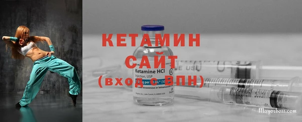 кокс Баксан