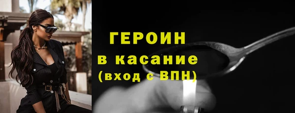 a pvp Балабаново