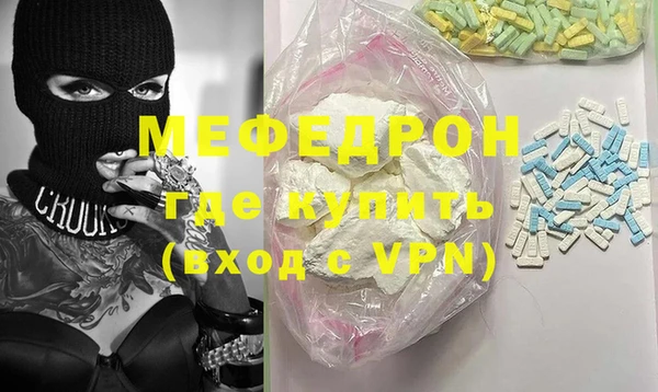 кокс Баксан