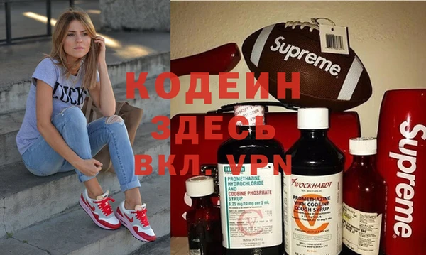 кокс Баксан