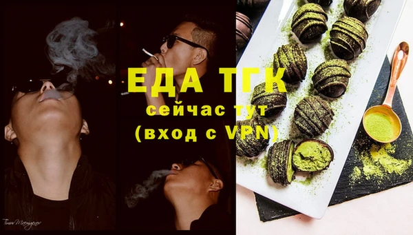 a pvp Балабаново