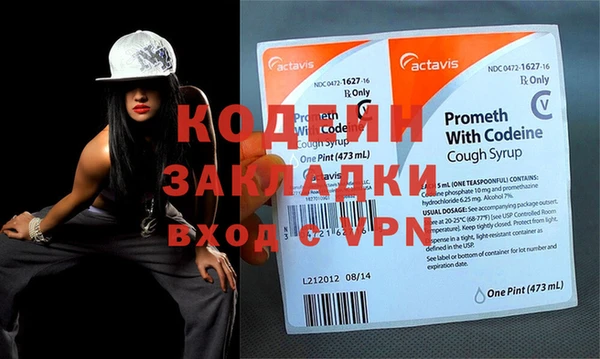 a pvp Балабаново