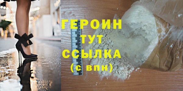 кокс Баксан