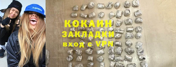 кокс Баксан