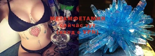 COCAINE Белокуриха