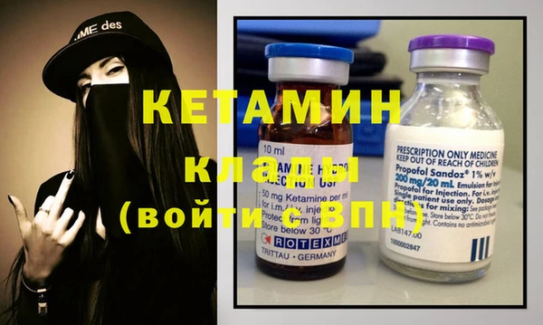 кокс Баксан