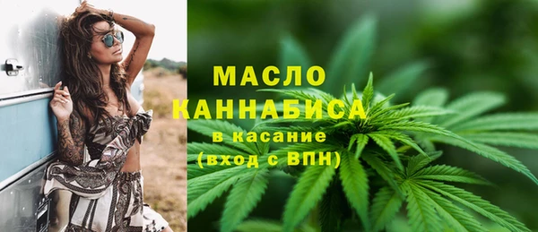 a pvp Балабаново