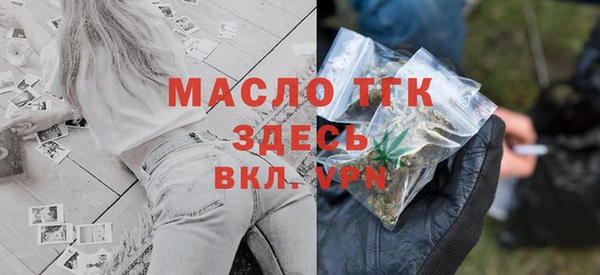 a pvp Балабаново