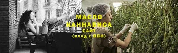 a pvp Балабаново