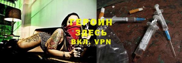 a pvp Балабаново
